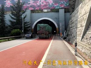 【河南大廣公司】晉陽高速施工現(xiàn)場！