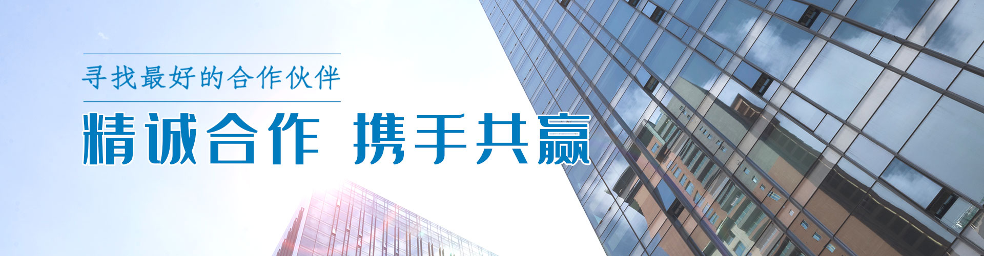 綠志島-錫膏、焊錫條、焊錫絲